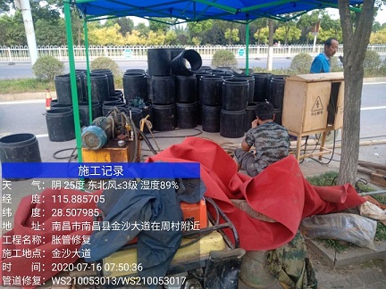 云南管道短管置换-管道顶管-炜誉市政